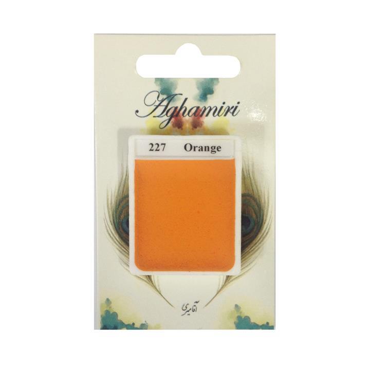 قرص آبرنگ آقامیری مدل orange 227